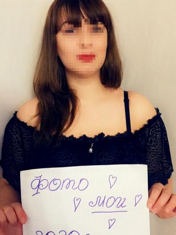 Скарлетт Изумительная Реал фото 10